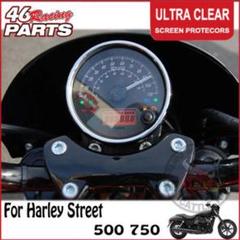 Harley-Davidson　XG750 ストリート メーター 保護フィルムのサムネイル