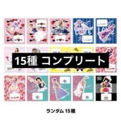 西野カナ 15th Anniversary アクリルスタンド アクスタ - メルカリ