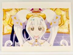 リング・クローバー 場面写カード アモカフェ ひみつのアイプリ