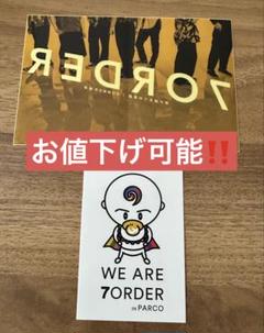 7order グッズ まとめ売り s-2004x1311_v-