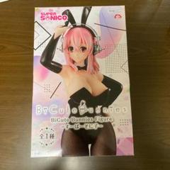 すーぱーそに子 フィギュア