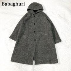 keshi様」ババグーリ未使用コットンリネンウールのコート