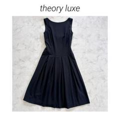 2025年最新】theory luxe executive 40の人気アイテム - メルカリ