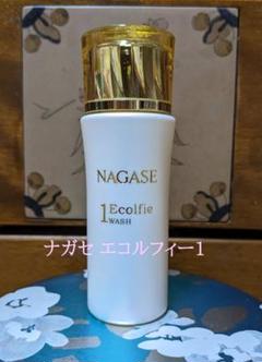 2022年最新】エコルフィーの人気アイテム - メルカリ