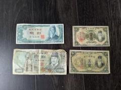【はな】旧韓国ウォン 10000ウォン 7枚セット South Korea 10000 Won, 2007 ND, P-56, UNC | eBay