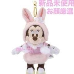 Disney - ミッキー ミニー ぬいぐるみキーチェーン SPRING STYLE Disney - ミッキー ミニー ぬいぐるみキーチェーン SPRING STYLE