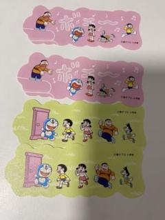 ドラえもん コミックス ミニフェア 書店 特典 特製しおり 4枚