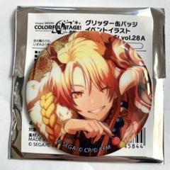 2025年最新】天馬司 缶バッジ 28の人気アイテム - メルカリ