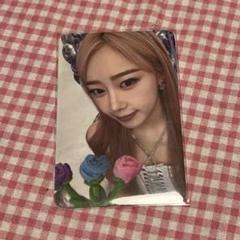 RIIZE talk saxy ラキドロ ウンソク トレカ | Shop at Mercari