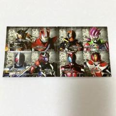 仮面ライダー平成ジェネレーションズFOREVER 入場者特典