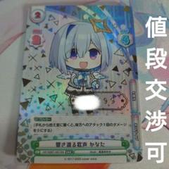 2025年最新】reバース snpの人気アイテム - メルカリ 2025年最新】reバース snpの人気アイテム - メルカリ
