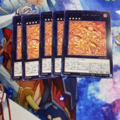 2025年最新】ヘルフレイムバンシー 25thの人気アイテム - メルカリ