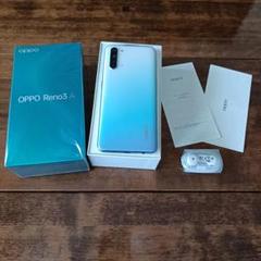 2025年最新】oppo reno3 a simフリーの人気アイテム - メルカリ