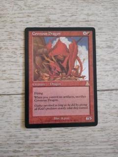 マジック：ザ・ギャザリング - 欲深きドラゴン レア 80/143 foil 予約】 Foil】《欲深きドラゴン/Covetous Dragon》[UDS] 赤R