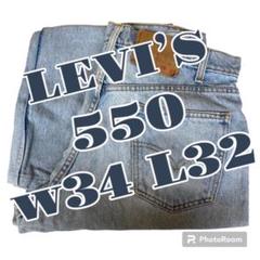 HB632 LEVI'S 550 リラックスフィット デニムパンツ W34