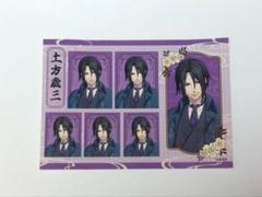 2025年最新】薄桜鬼 購入特典の人気アイテム - メルカリ