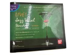 【レア】リトルジャマープロ LIVE! Jazz Vocal Standard LITTLE JAMMER PRO リトルジャマープロボーカリストLIVE Jazz