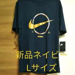 ナイキ Tシャツ 国旗 2020年 新作 Lサイズ