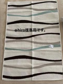 B-COMPANY バンブーガラステーブル　⭐︎直接お渡しで送料分マイナス シェード取付両面テーププッシュピン 4個組 /A: シェード