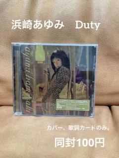 2025年最新】duty 浜崎あゆみの人気アイテム - メルカリ