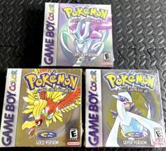 2025年最新】ポケモン ソウルシルバー 未開封の人気アイテム