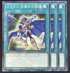 2025年最新】遊戯王OCG デュエルモンスターズ ストラクチャー