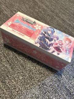 ヴァイスシュバルツ　hololive 桜デザインカードセット　 新品未開封⭐︎
