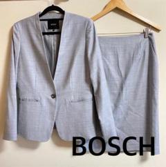 BOSCH ボッシュ ライトグレー スカートセットアップ ウール