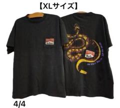 ねむたいマン ビンテージ マルボロ　スネークパス　usa製 12CBBF21-201C-40ED-B494-
