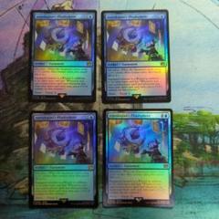 MTG　「占星術師」の天球儀　英語4枚まとめ売り MTG 「占星術師」の天球儀 英語4枚まとめ売り - メルカリ
