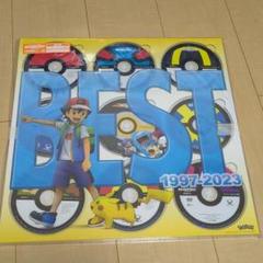 最終値下げ品！ポケットモンスター CDまとめ売り 81tvzIGUXfL._AC_SY200_QL15_.jpg