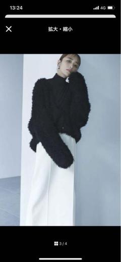 3点セット　エミ emmi atelier　Mila Owenフリンジのサムネイル