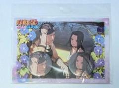 NARUTO 2024 Summer 再不斬 白 缶バッジ 計11個セット NARUTO 2024 Summer 再不斬 白 缶バッジ セット - メルカリ