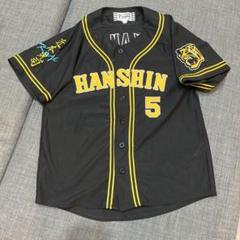 阪神タイガース　近本浩司ユニフォーム 2025年最新】近本 ユニフォーム ssの人気アイテム - メルカリ