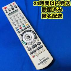 2025年最新】dv-rm500dの人気アイテム - メルカリ