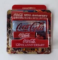 コカコーラ120周年記念小さな旅立ちアニー