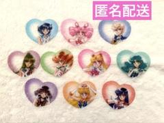 セーラームーン ローソン コンプ ハートクリアカード 即日発送