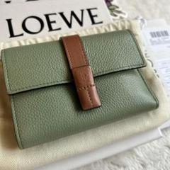 ⭐️未使用級⭐️　LOEWE　ロエベ　バーティカルウォレット　三つ折り財布　緑 LOEWE - ロエベ三つ折り財布 スモールバーティカルウォレット