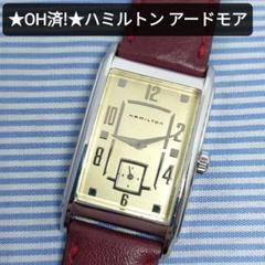2025年最新】Yahoo!オークション -ハミルトン 手巻き時計の中古