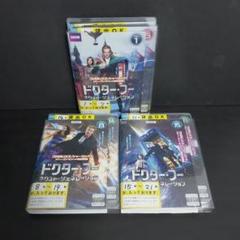 ドクター・フー ネクスト・ジェネレーション　DVD レンタル　全巻　セット