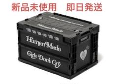 HUMANMADE Girls Don't Cry CONTAINER 50Lのサムネイル