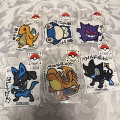ポケモン - ベル【プレイド】1ED SR/管理:MP4076W ポケモンカード 1ED)ベル 063/059/BW6/R/1ED SR(スーパーレア