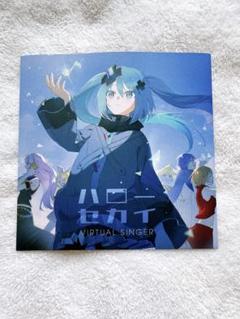 プロセカ　入場特典　バーチャルシンガー