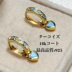 匿名発送　18k ターコイズ＆ダイヤモンド　フープピアス　最高品質s925 新品