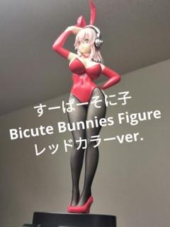 すーぱーそに子　フィギュア　6点セット　美少女フィギュア　まとめ売り すーぱーそに子」がF:NEXの日本人形シリーズで立体化！ ECサイト