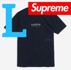 2025年最新】Supreme Manhattan Teeの人気アイテム - メルカリ