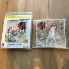 大神 絶景版 PlayStation 3