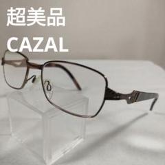 2025年最新】CAZALの人気アイテム - メルカリ