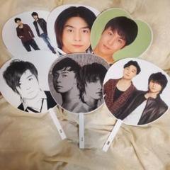 KinKi Kids 堂本光一堂本剛　レアハート型うちわ　8枚セット KinKi Kids - KinKi Kids キンキ 堂本剛 堂本光一 うちわ セット