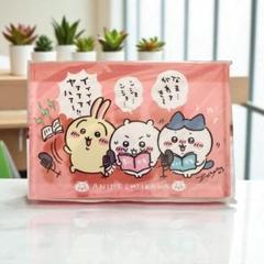 新品 ちいかわ DVD豪華版付録 初回生産限定特典 アクリル